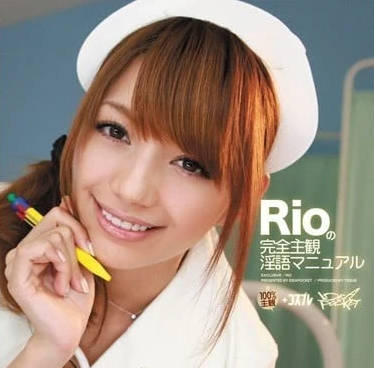 IPTD-727 完全主观淫语手冊-RIO- www.v2ba.pub