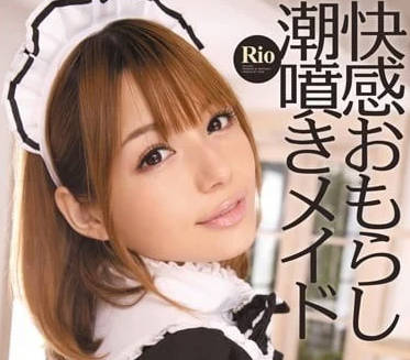 IPTD-789 混血女仆-RIO- www.v2ba.pub